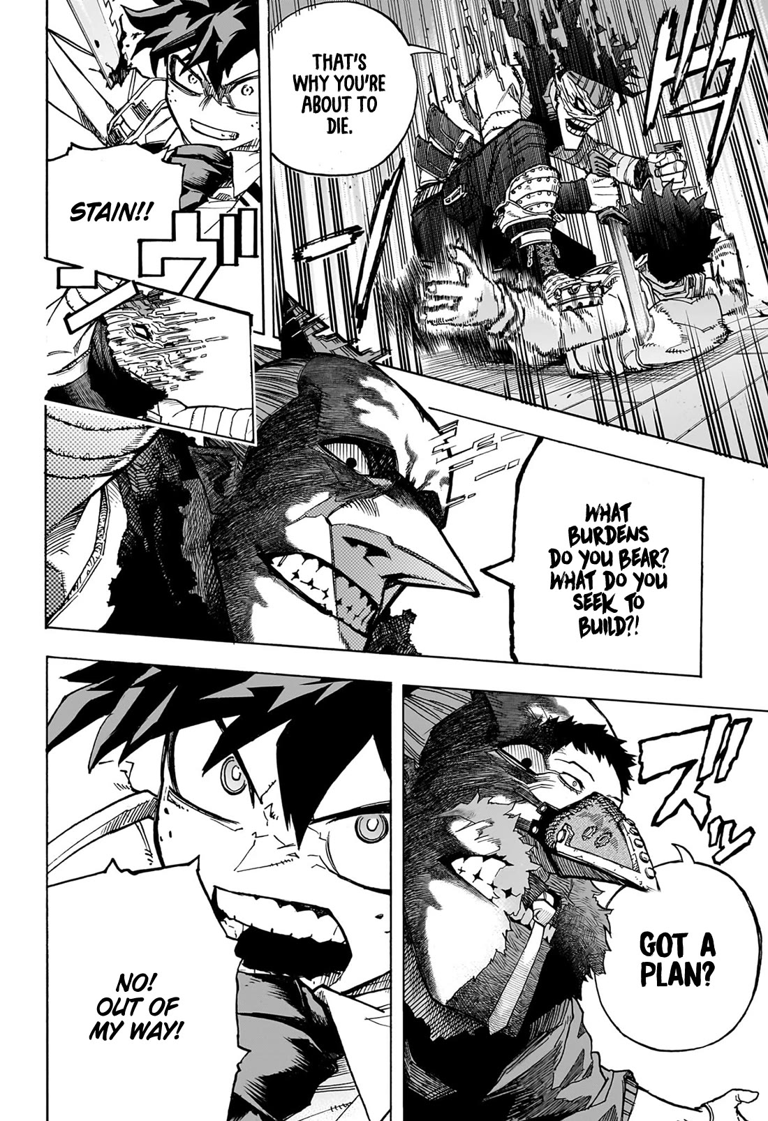 Boku No Hero Academia - Chapter 417: Shimura