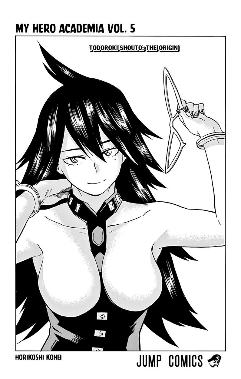 Boku No Hero Academia - Chapter 44.5: Volume 5 Omake