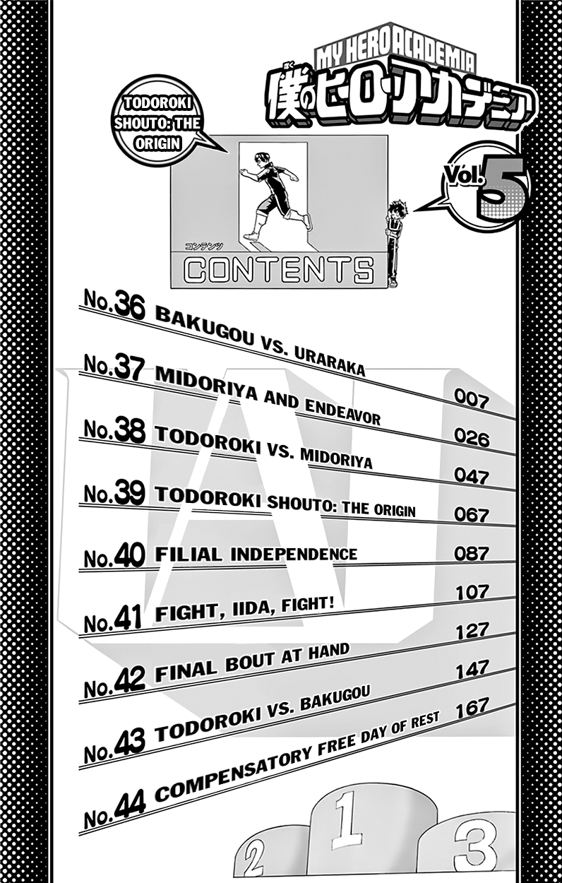 Boku No Hero Academia - Chapter 44.5: Volume 5 Omake