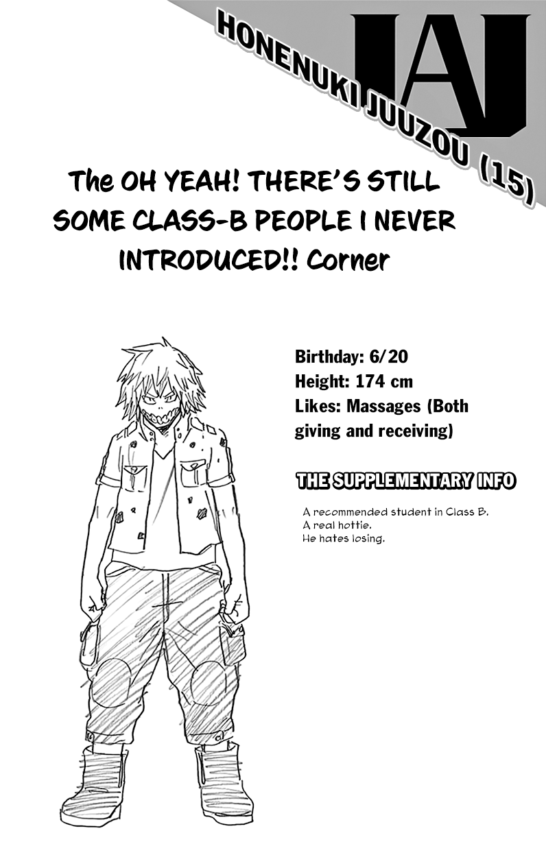 Boku No Hero Academia - Chapter 44.5: Volume 5 Omake