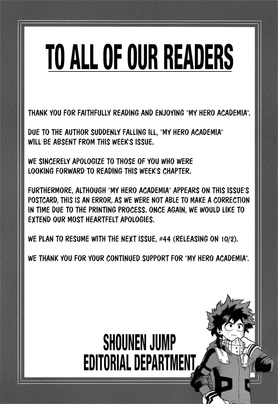 Boku No Hero Academia - Announcement - On Break This Week