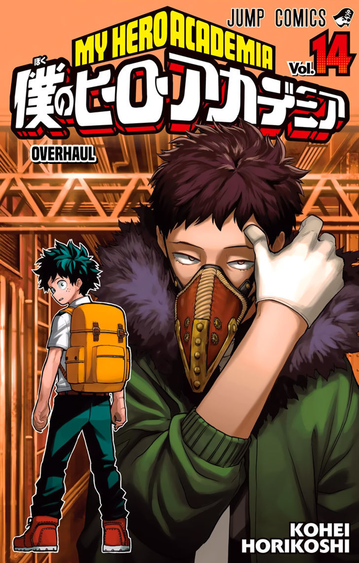 Boku No Hero Academia - Chapter 128.5