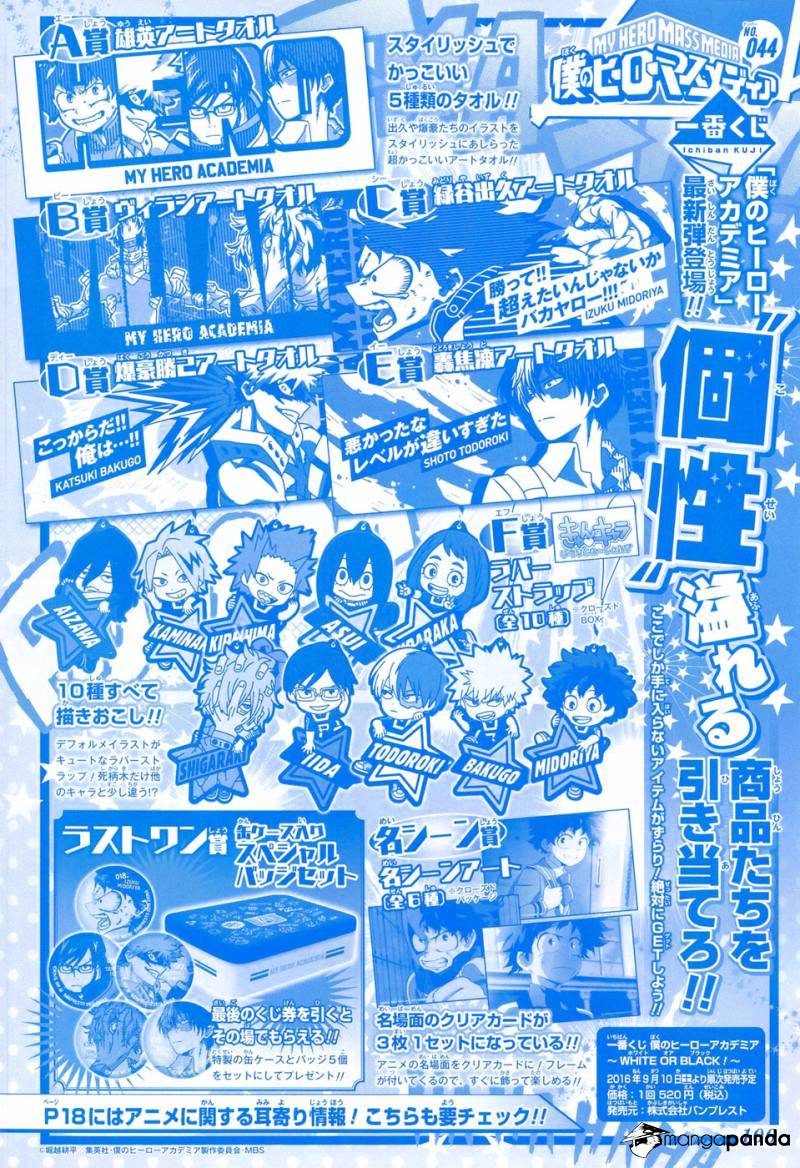 Boku No Hero Academia - Chapter 100