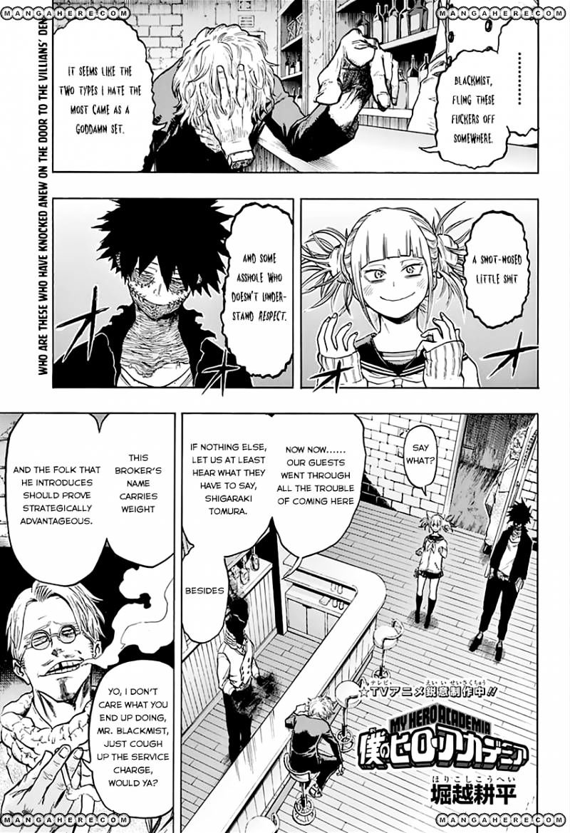 Boku No Hero Academia - Chapter 68 : Encounter