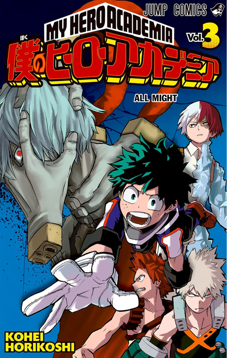 Boku No Hero Academia - Chapter 26.5 : Volume 3 Omake