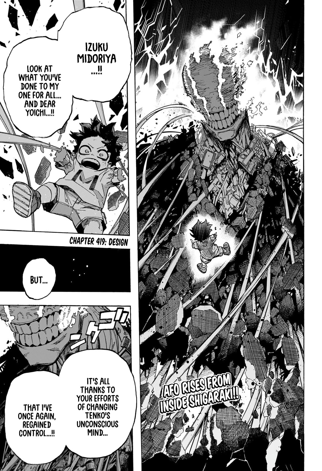 Boku No Hero Academia - Chapter 419: Design