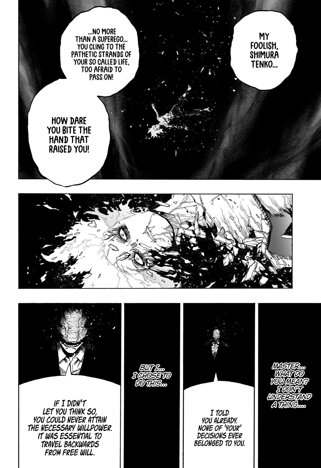 Boku No Hero Academia - Chapter 419: Design