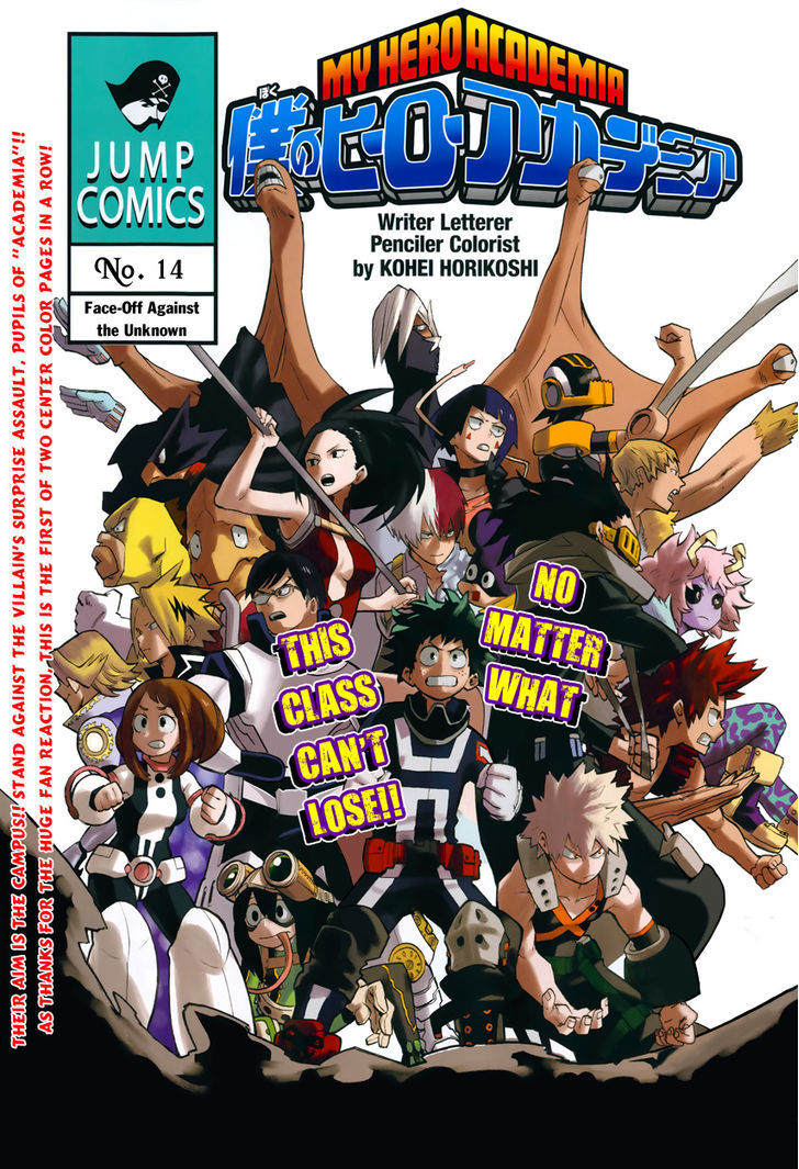 Boku No Hero Academia - Chapter 14 : Face-Off Against The Unknown