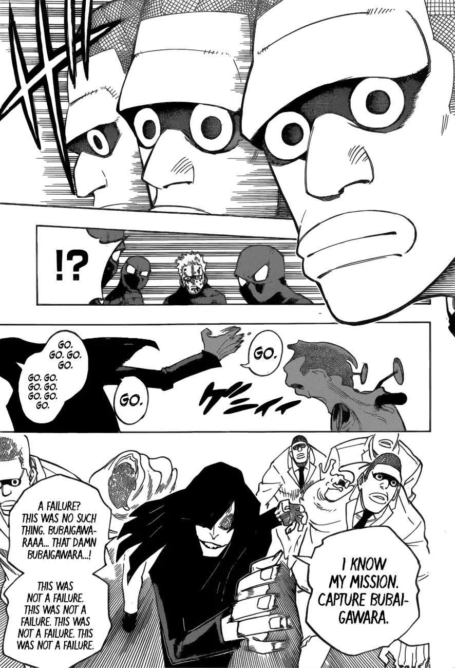 Boku No Hero Academia - Chapter 233: A Bright Future