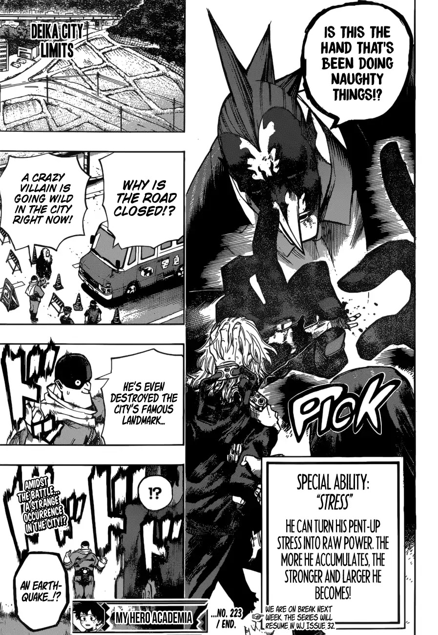 Boku No Hero Academia - Chapter 233: A Bright Future