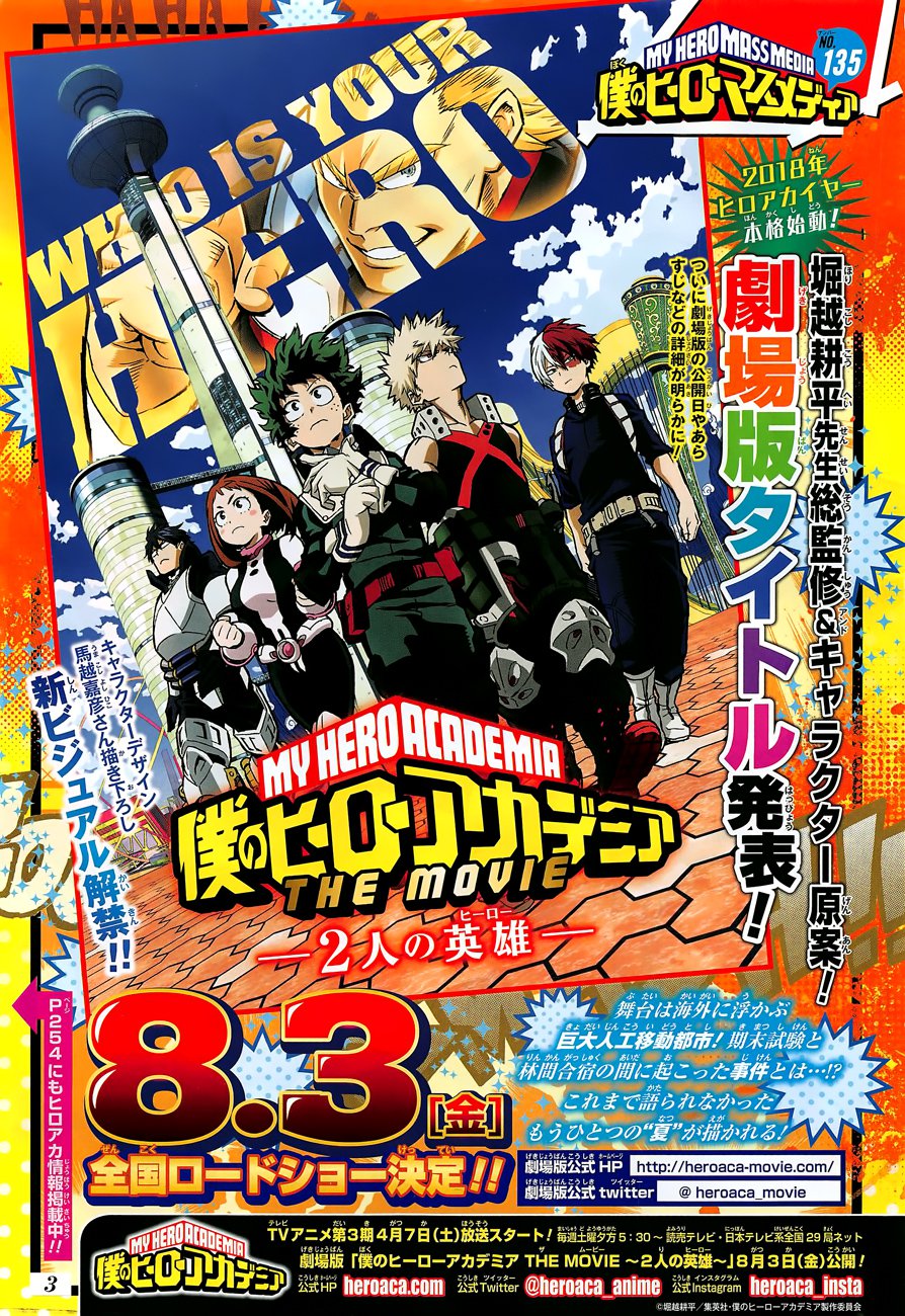 Boku No Hero Academia - Chapter 176