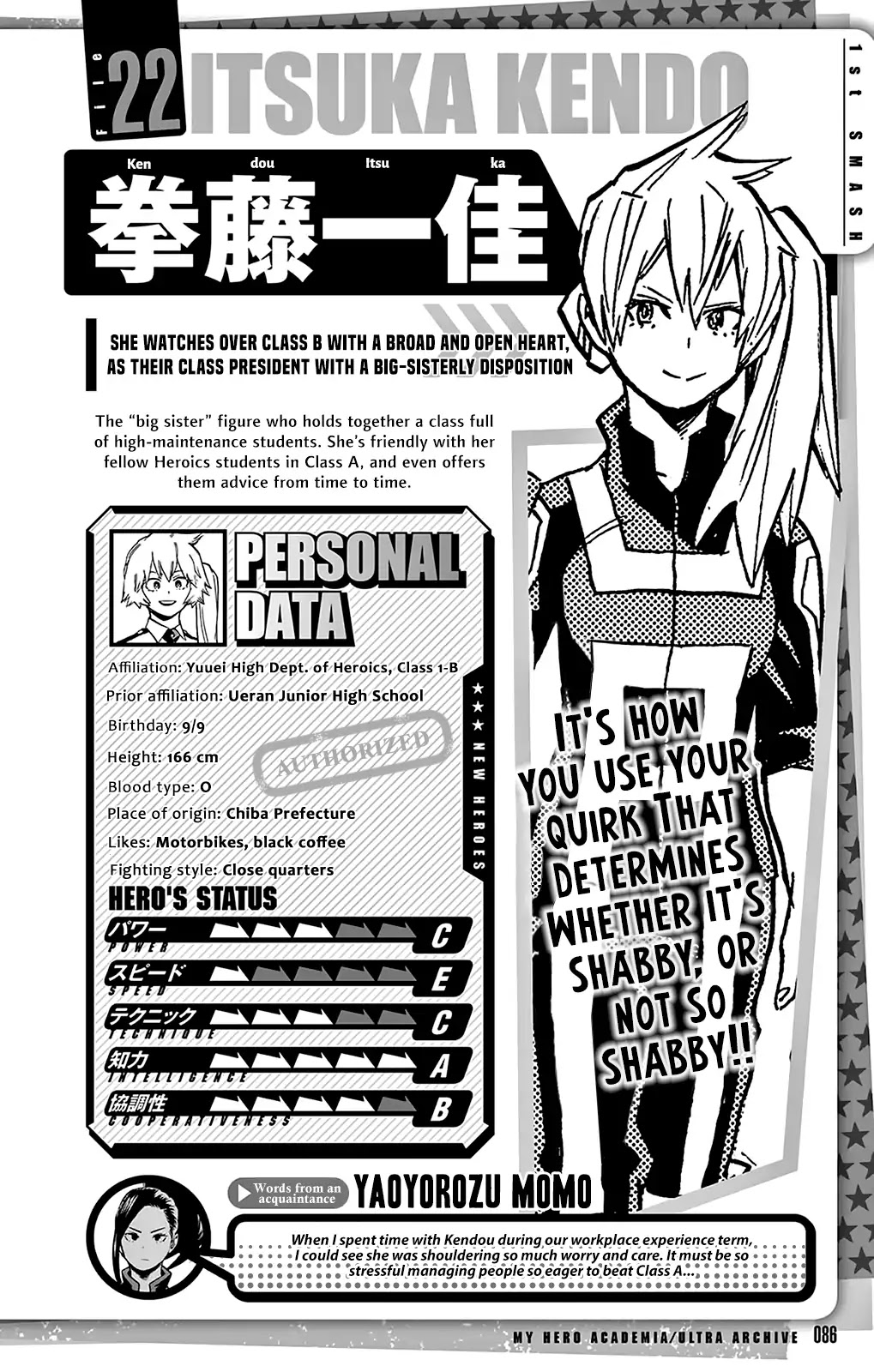 Boku No Hero Academia - Chapter 152.5: Extra