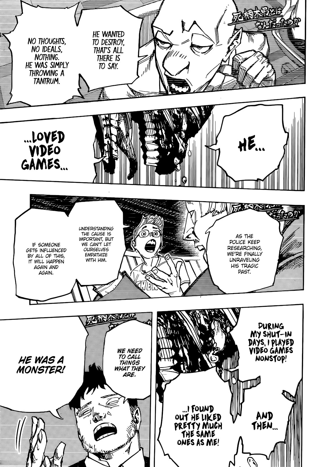 Boku No Hero Academia - Chapter 427: Who Was Tomura Shigaraki?