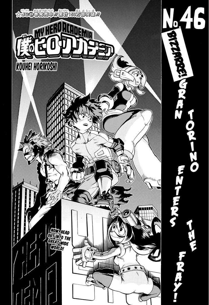 Boku No Hero Academia - Chapter 46 : Bizarre! Gran Torino Enters The Fray!