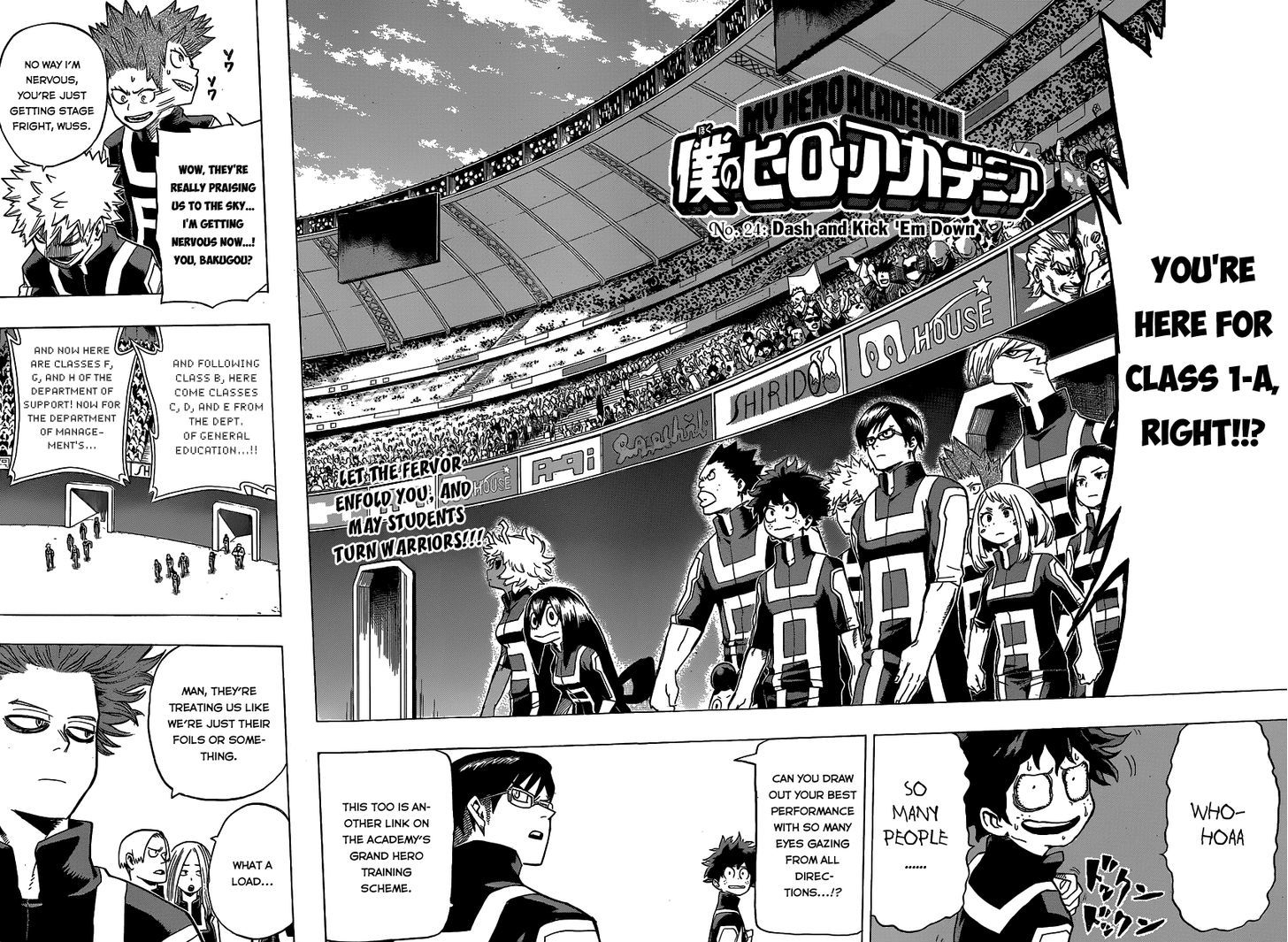 Boku No Hero Academia - Chapter 24 : Dash And Kick  Em Down