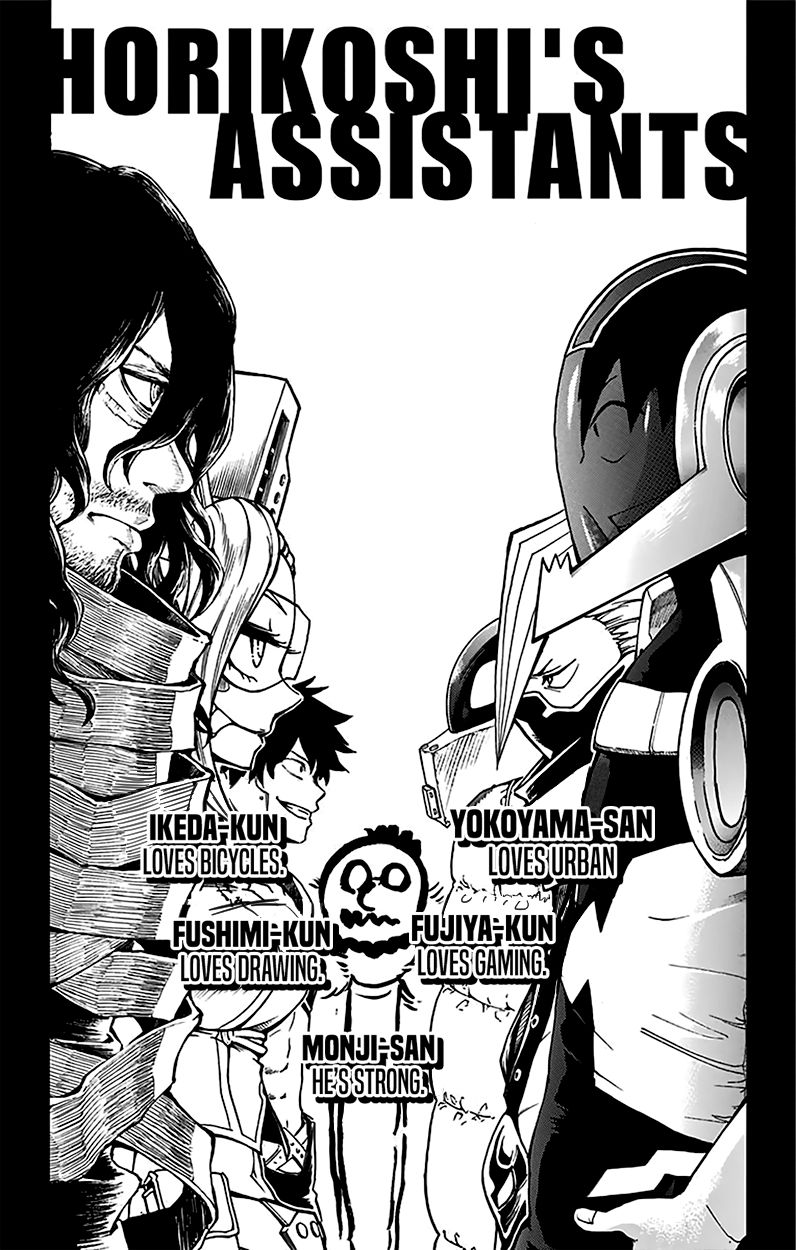 Boku No Hero Academia - Chapter 108.5 : Volume 12 Omake