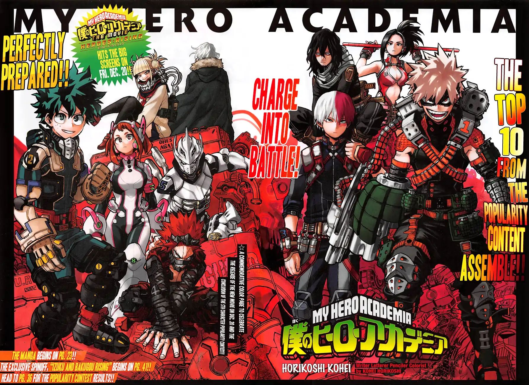 Boku No Hero Academia - Chapter 254: You Wanted To Be A Hero, More Than Anyone Else.