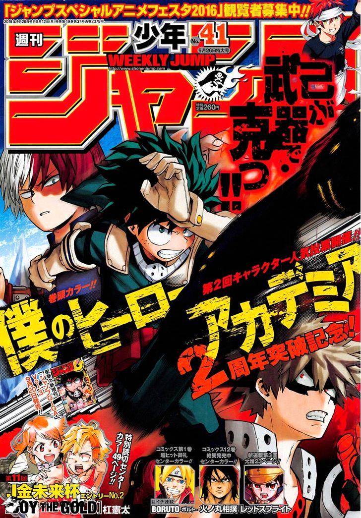 Boku No Hero Academia - Chapter 106