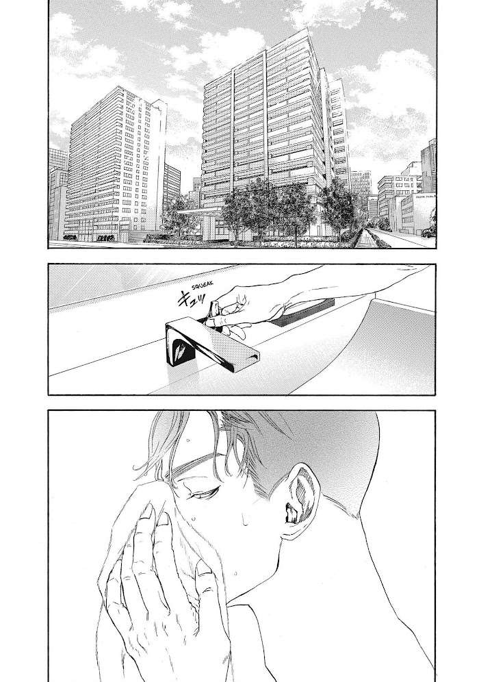 10 Dance - Chapter 29