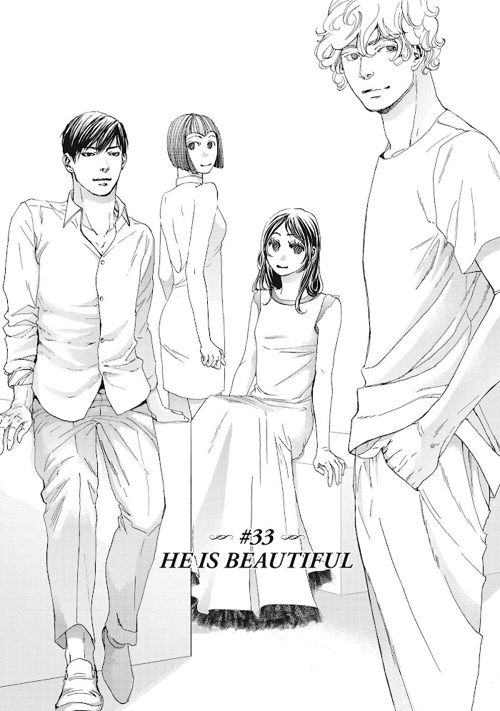 10 Dance - Chapter 33