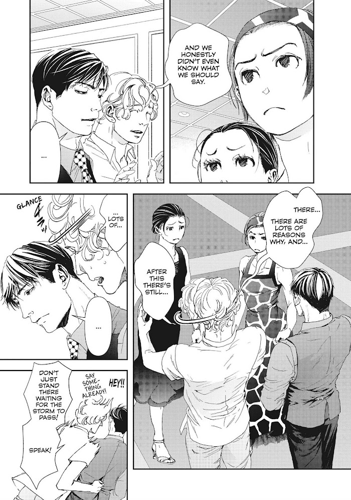 10 Dance - Chapter 33