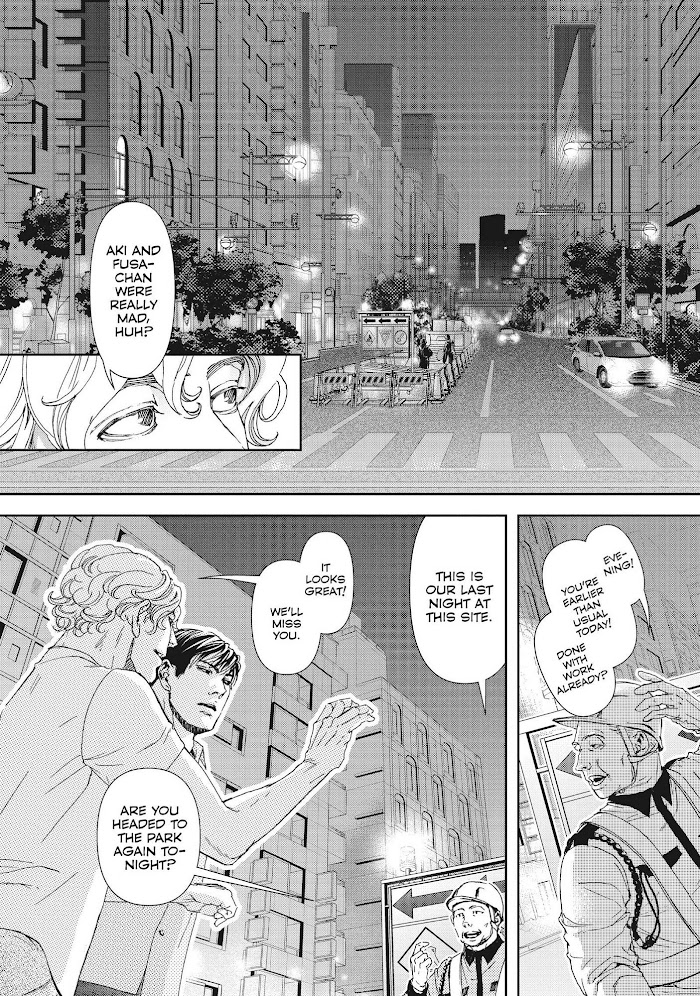 10 Dance - Chapter 33