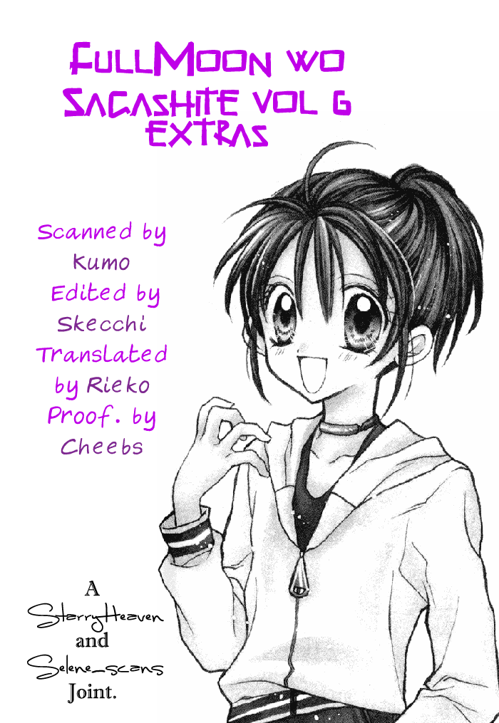 10 Dance - Vol.6 Chapter 27.1: Extra 1