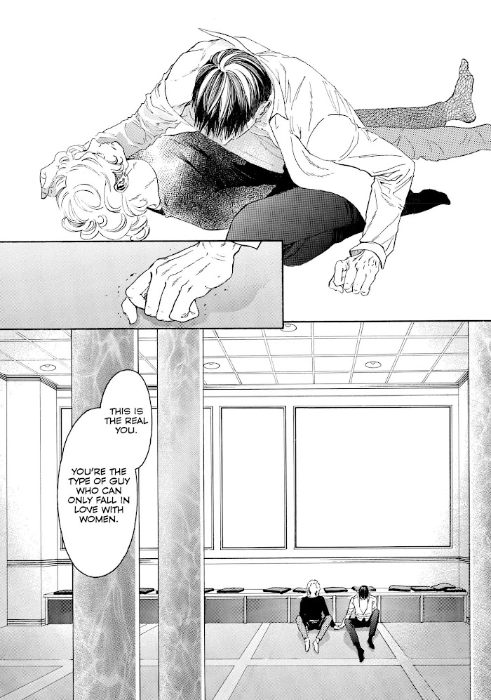 10 Dance - Chapter 28