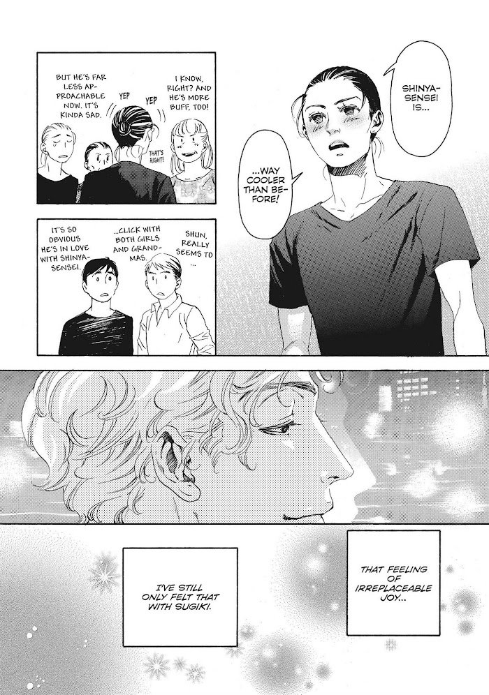 10 Dance - Chapter 31