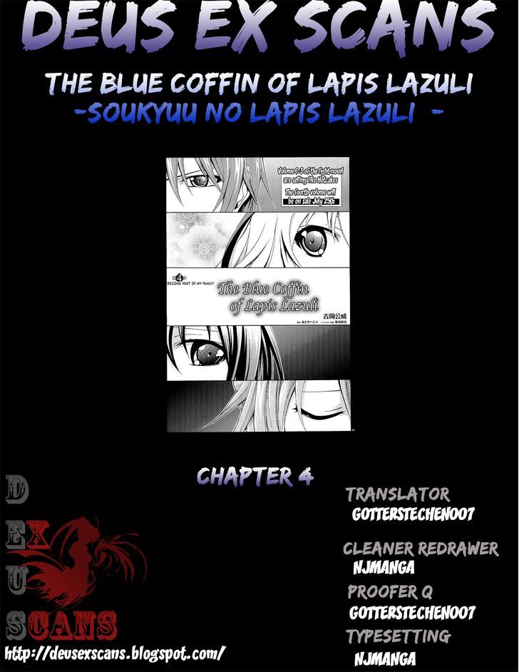 Soukyuu No Lapis Lazuli - Chapter 4 : Become Part Of My Family!