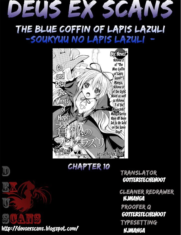 Soukyuu No Lapis Lazuli - Chapter 10 : Let's Get This Fight Started