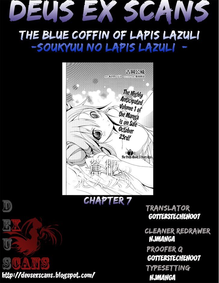 Soukyuu No Lapis Lazuli - Chapter 7 : The Truth About 3 Years Ago