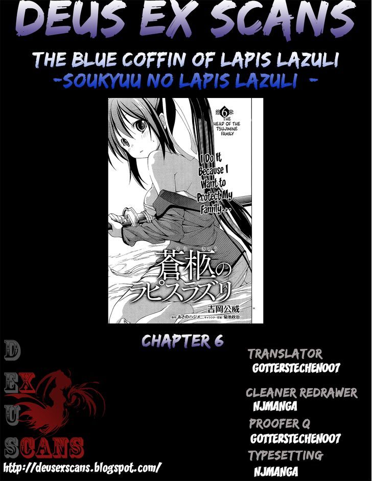 Soukyuu No Lapis Lazuli - Chapter 6 : The Head Of The Tsujimine Family