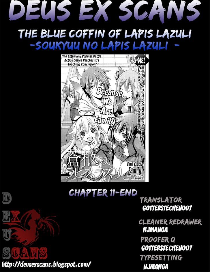 Soukyuu No Lapis Lazuli - Chapter 11 : Family