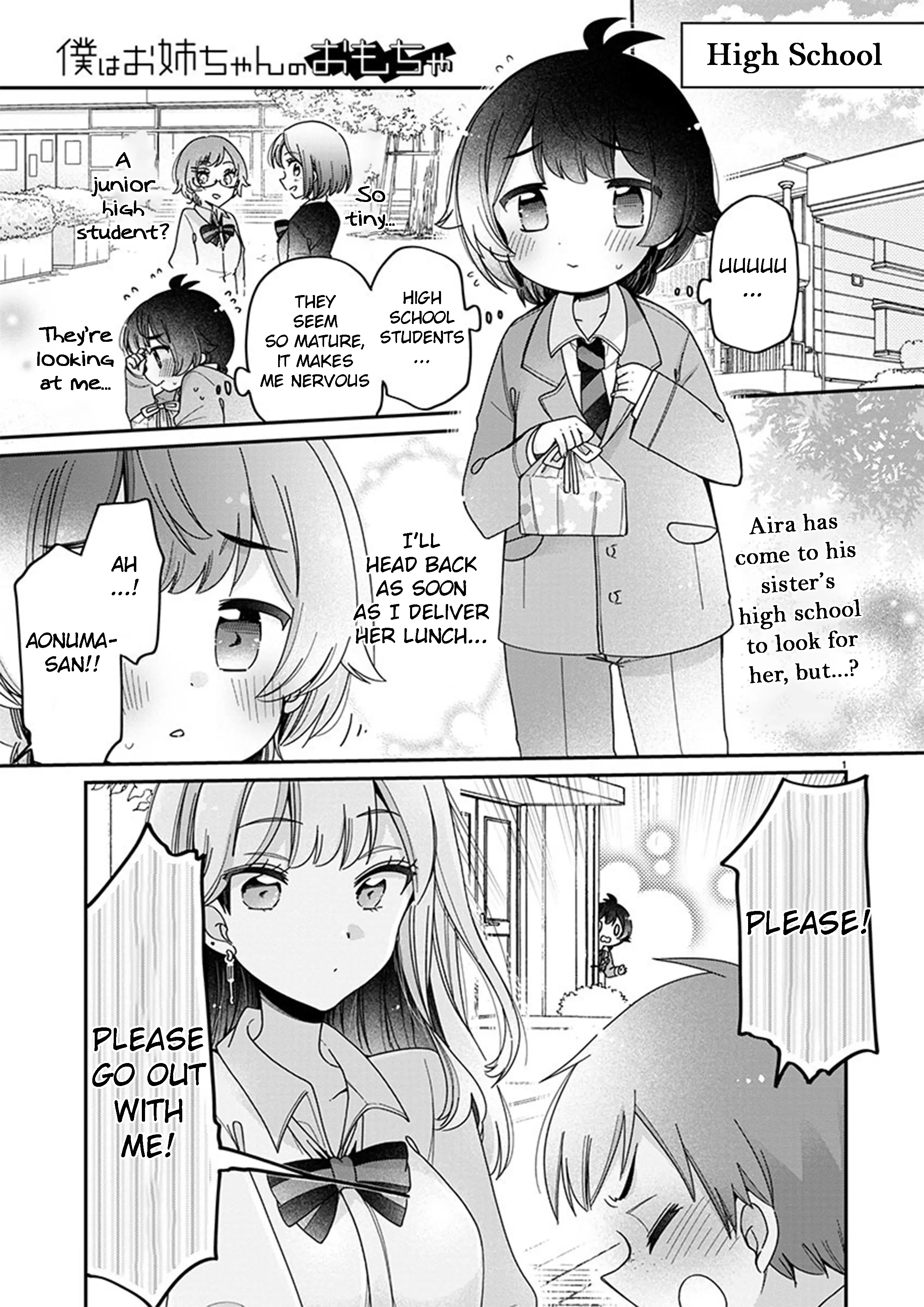 Boku Wa Onee-Chan No Omocha - Vol.1 Chapter 3