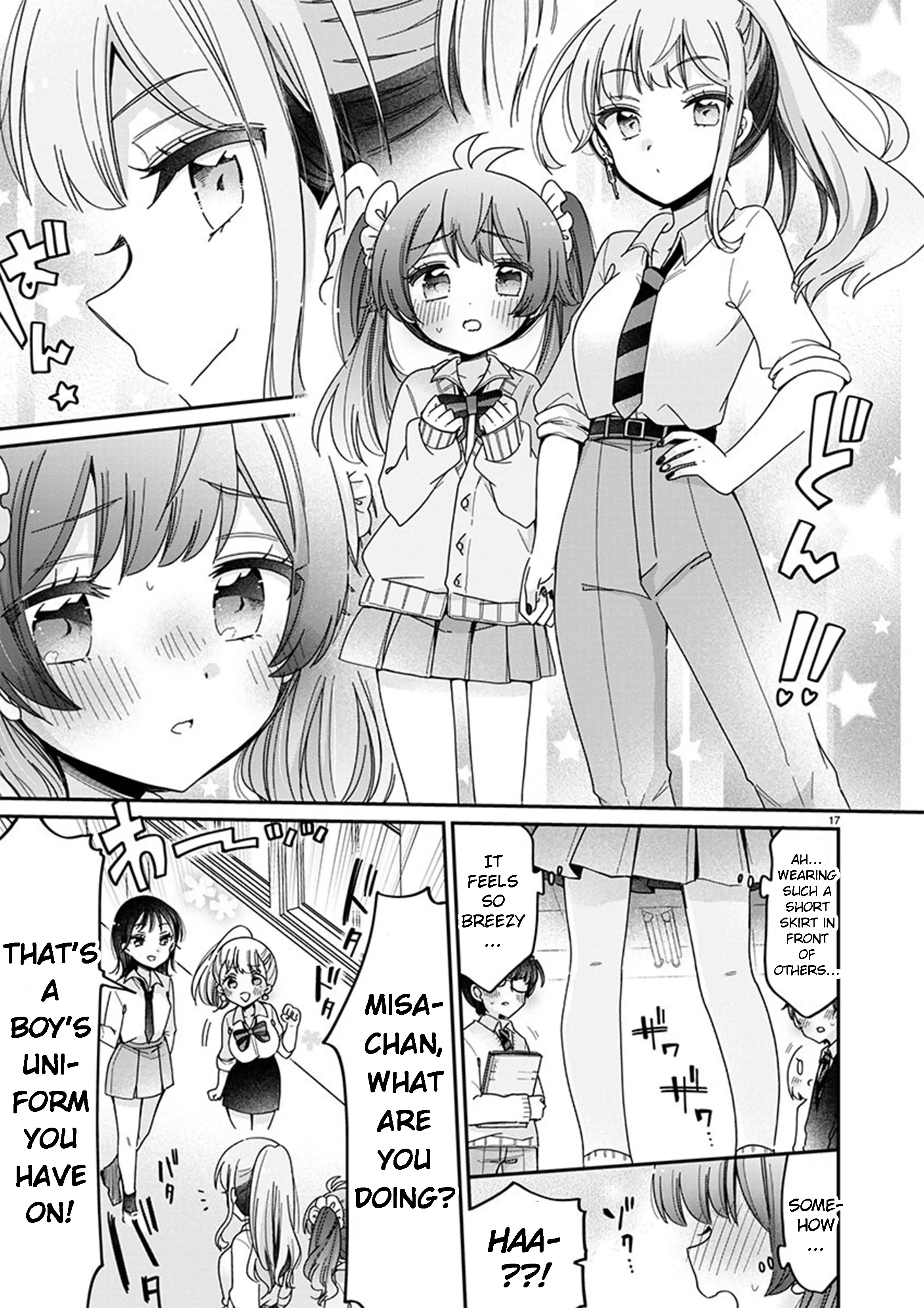 Boku Wa Onee-Chan No Omocha - Vol.1 Chapter 3