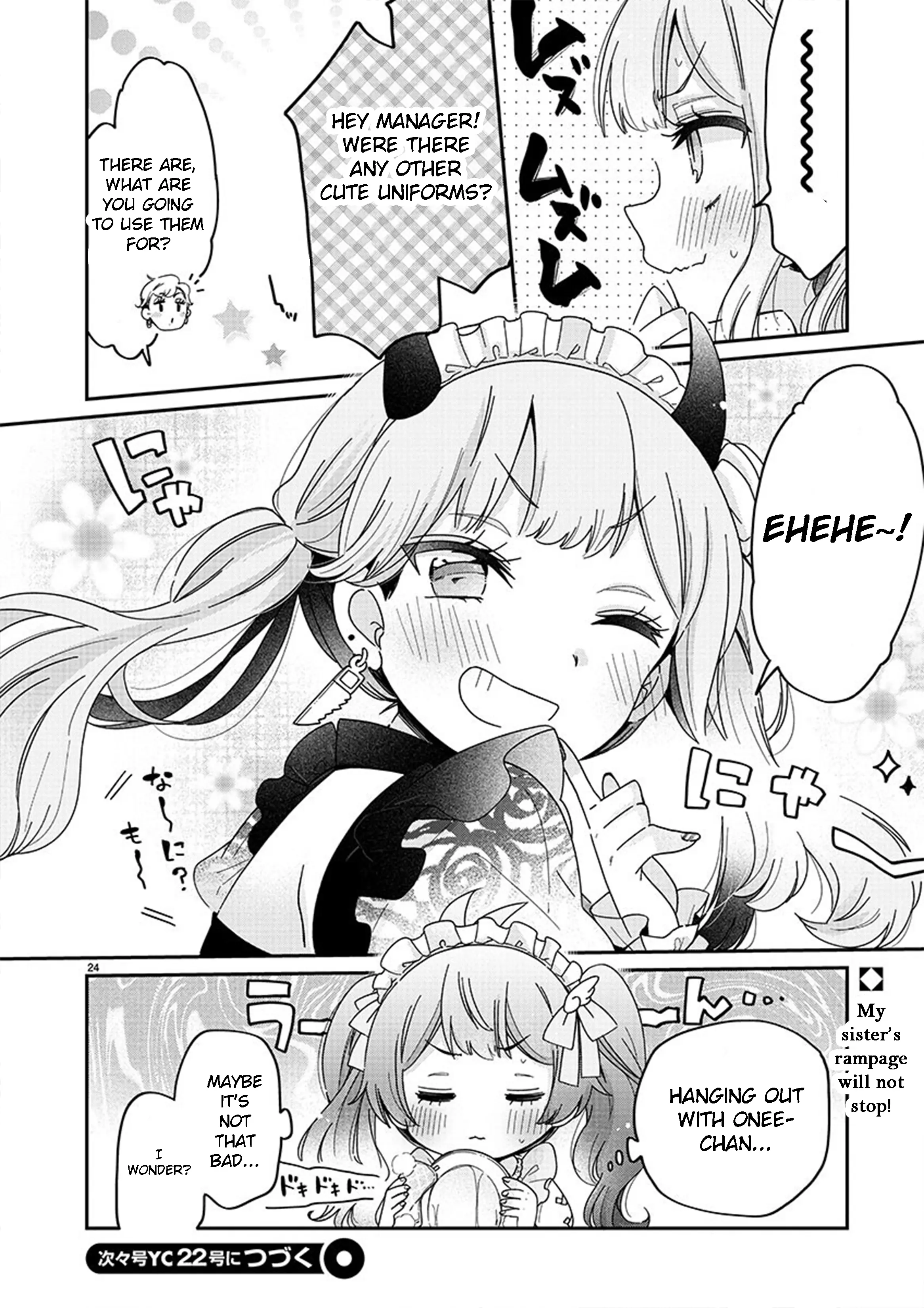 Boku Wa Onee-Chan No Omocha - Vol.1 Chapter 2