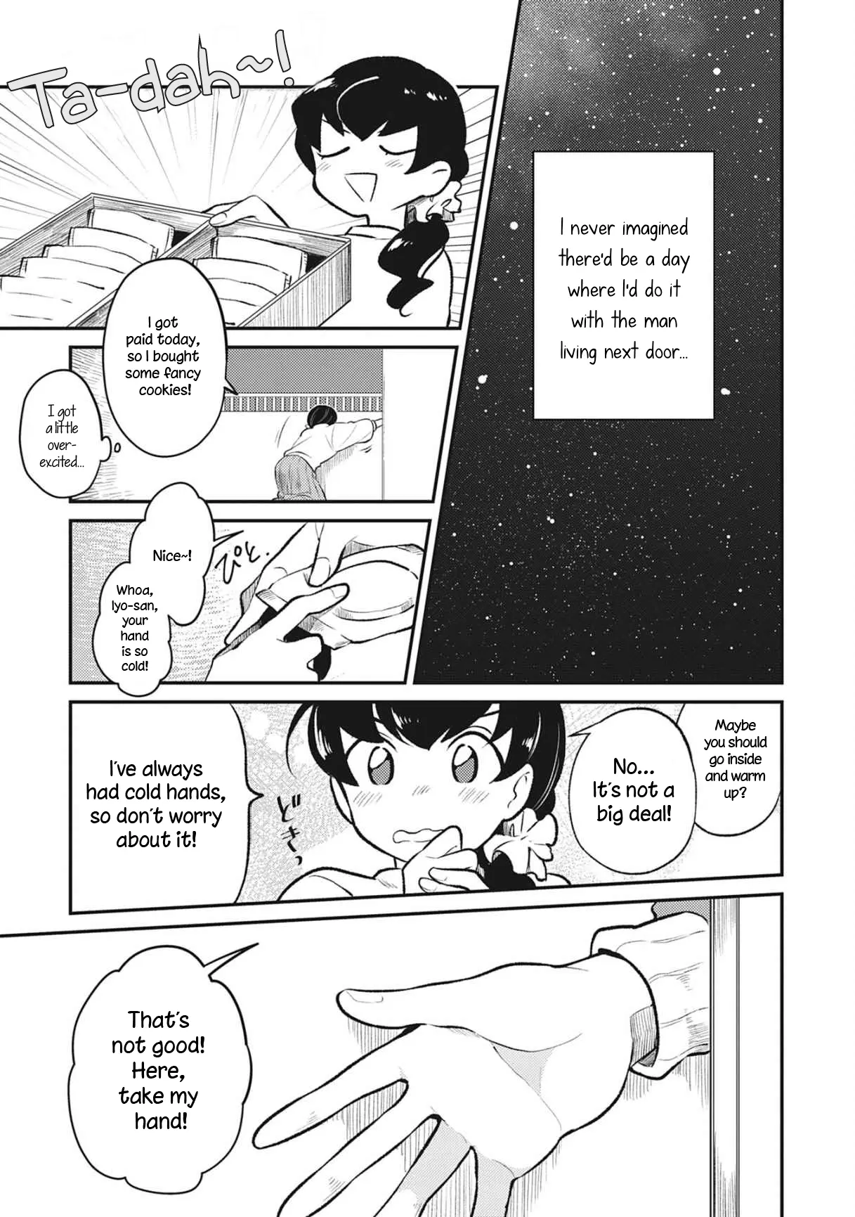 Ura-Roji Romanya Monogatari - Vol.1 Chapter 3: The Star By My Side