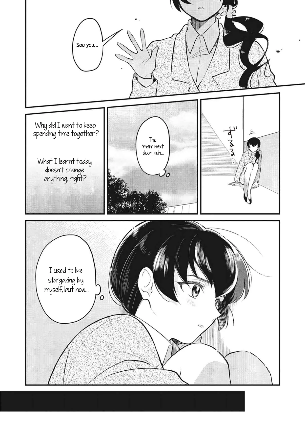 Ura-Roji Romanya Monogatari - Vol.1 Chapter 3: The Star By My Side