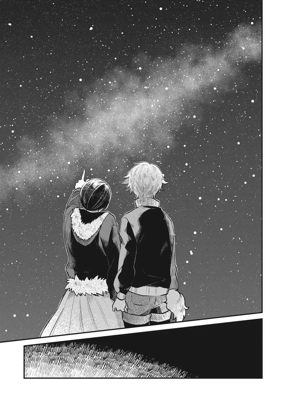 Ura-Roji Romanya Monogatari - Vol.1 Chapter 3: The Star By My Side