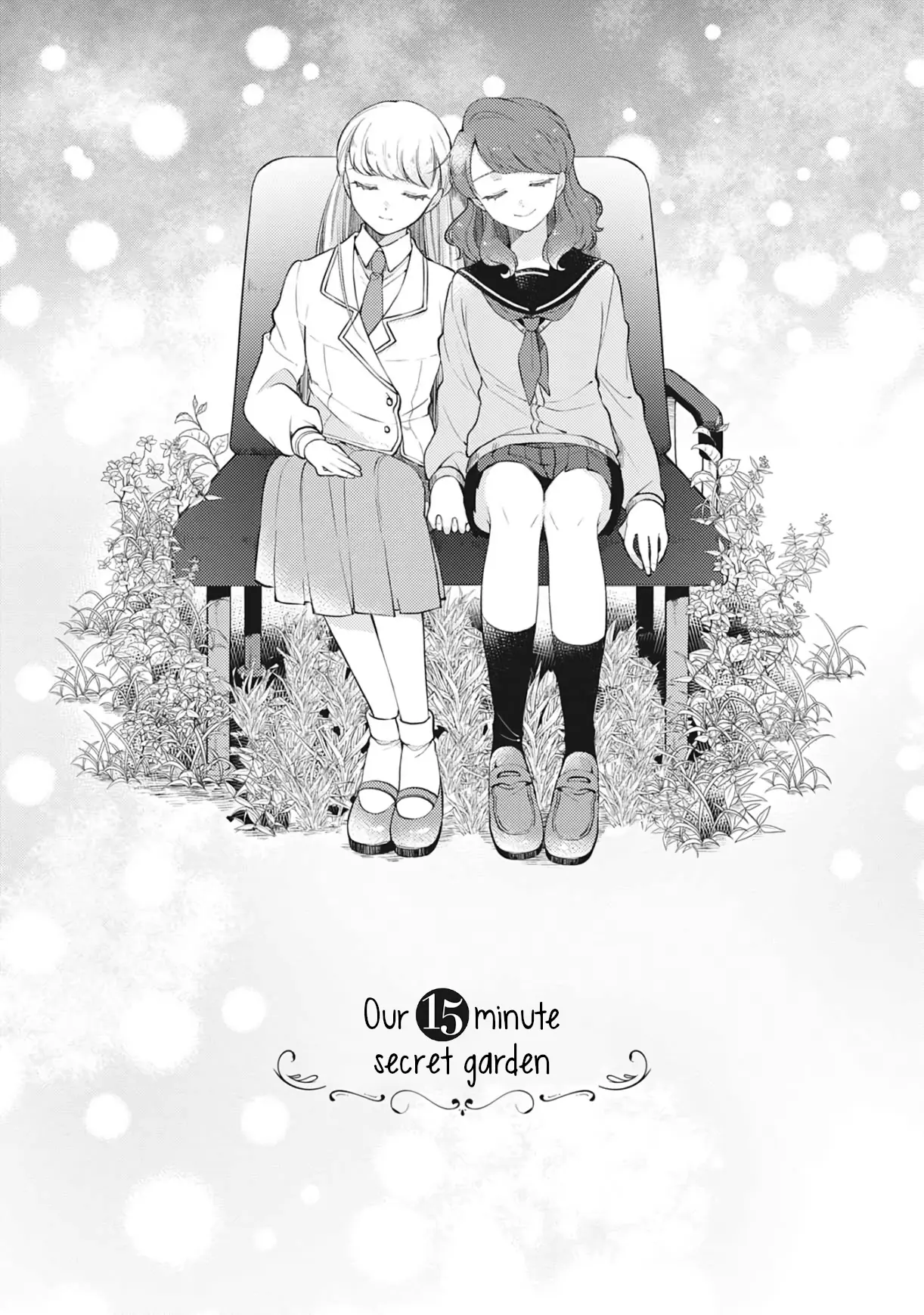 Ura-Roji Romanya Monogatari - Vol.1 Chapter 4: Our 15 Minute Secret Garden