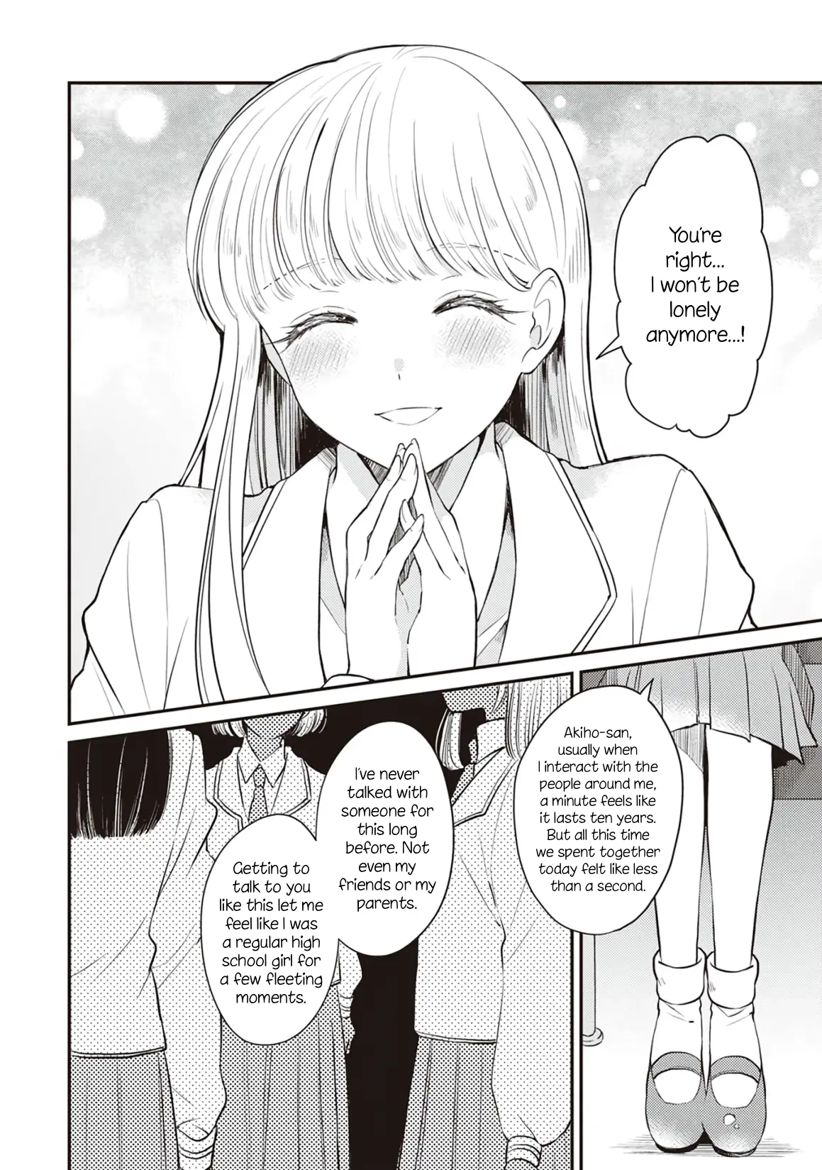 Ura-Roji Romanya Monogatari - Vol.1 Chapter 4: Our 15 Minute Secret Garden