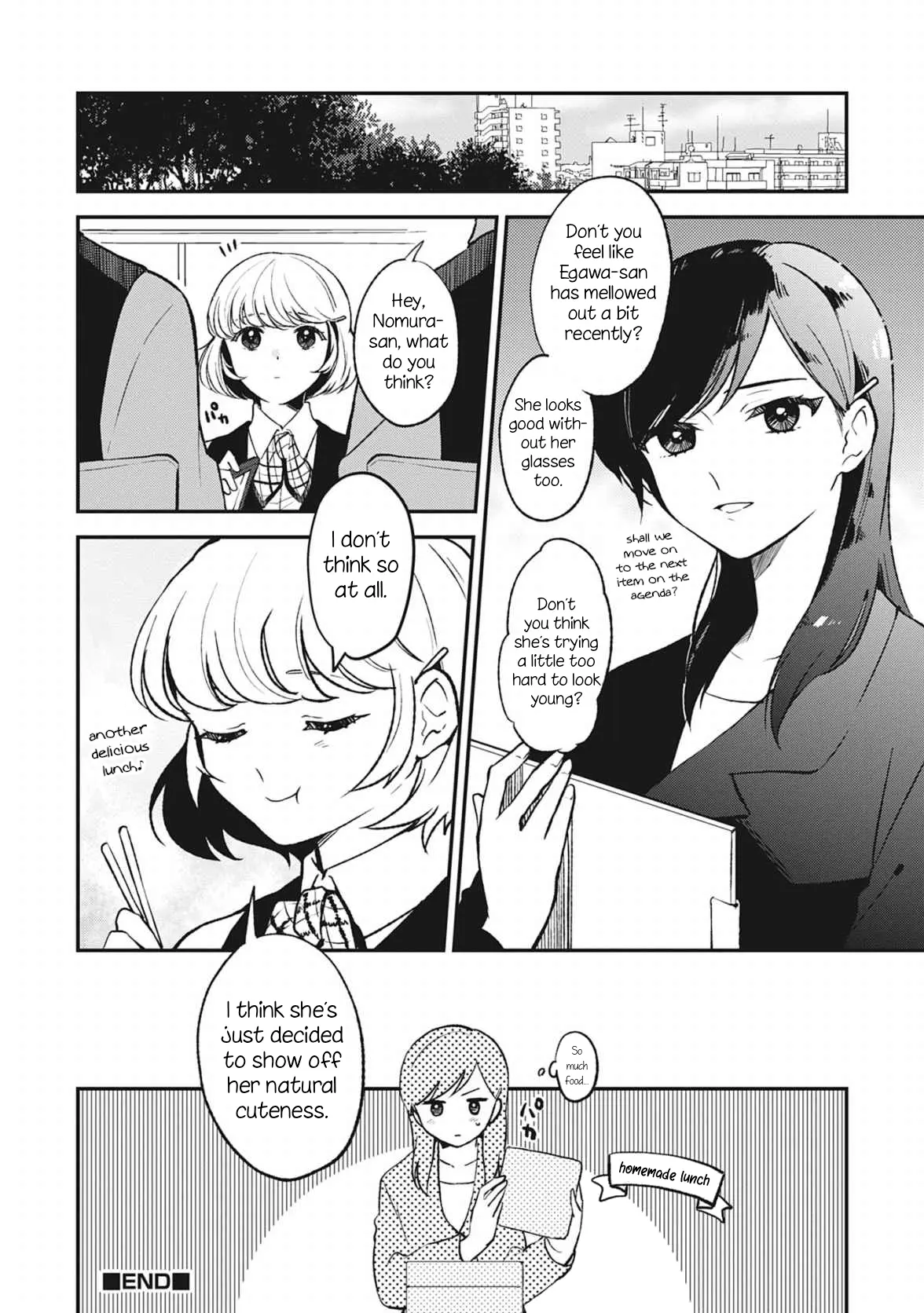 Ura-Roji Romanya Monogatari - Vol.1 Chapter 2: True Me