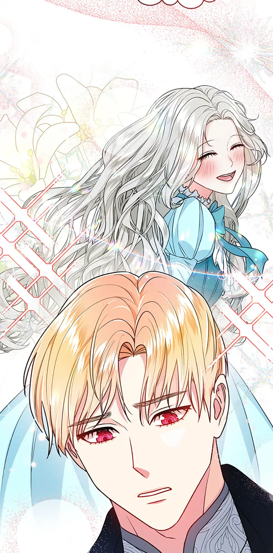 Princess Player - Chapter 16