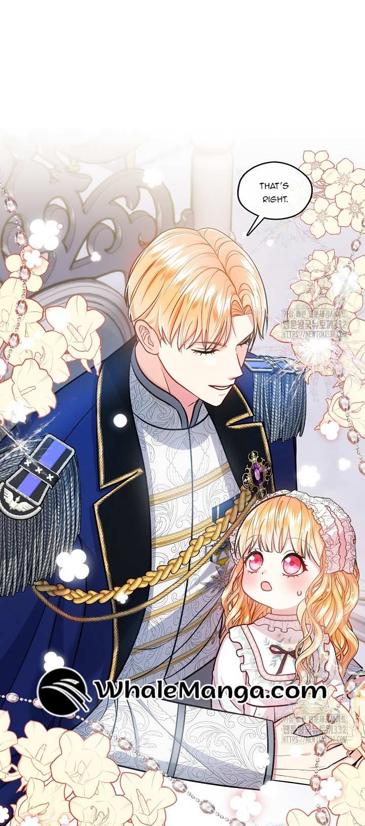 Princess Player - Chapter 17