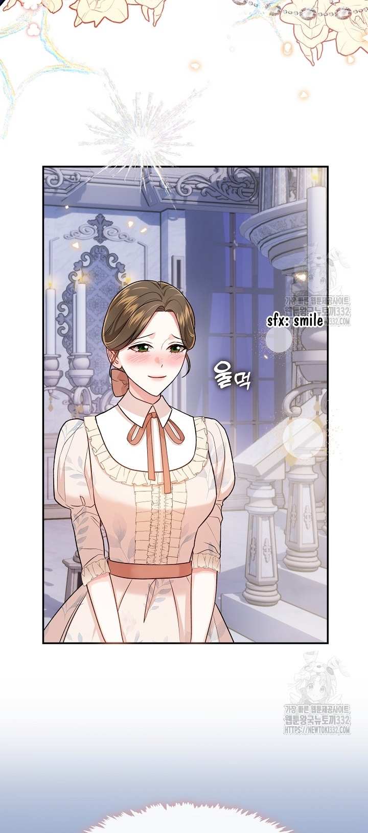 Princess Player - Chapter 17