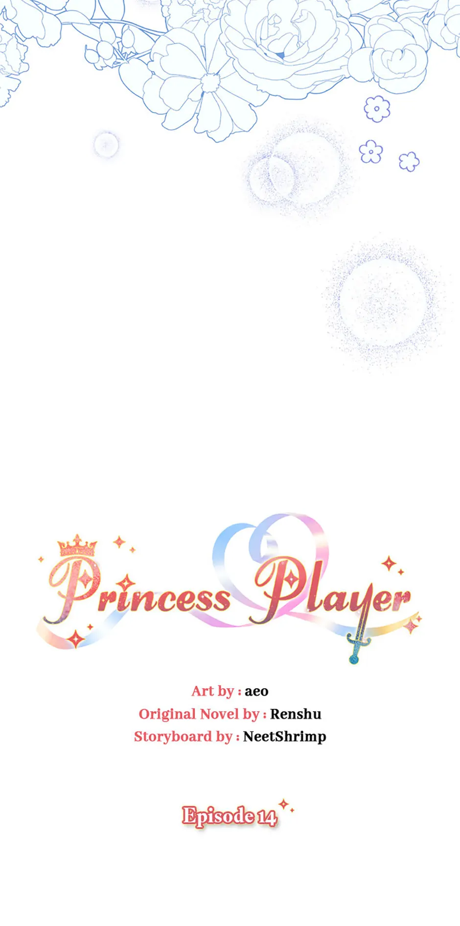 Princess Player - Chapter 14