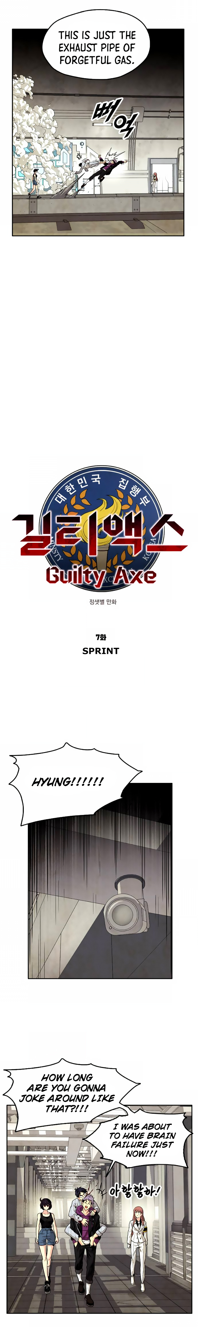 Guilty Axe - Chapter 7