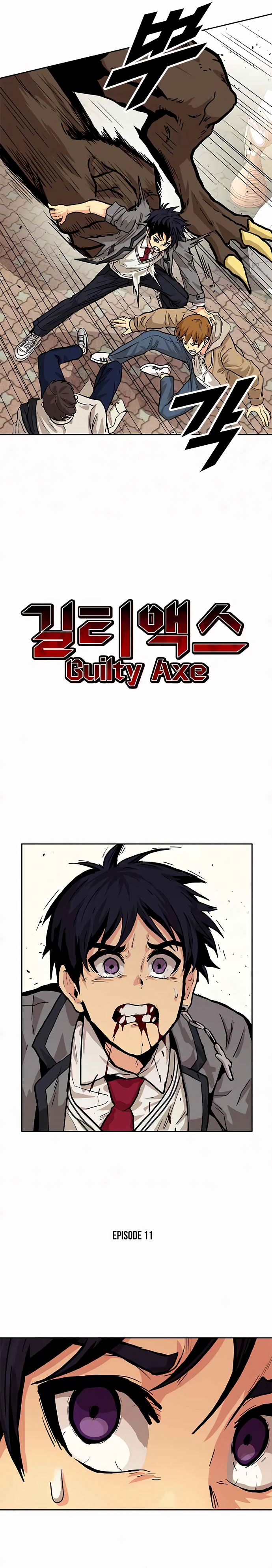 Guilty Axe - Chapter 11