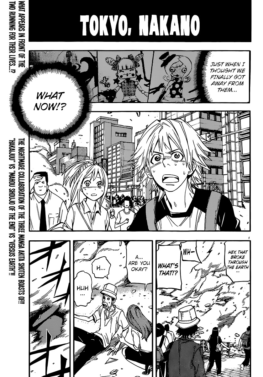 Mahou Shoujo Of The End Vs Hakaijuu Vs Versus Earth - Chapter 2 : Chapter 2 Of Dread!!